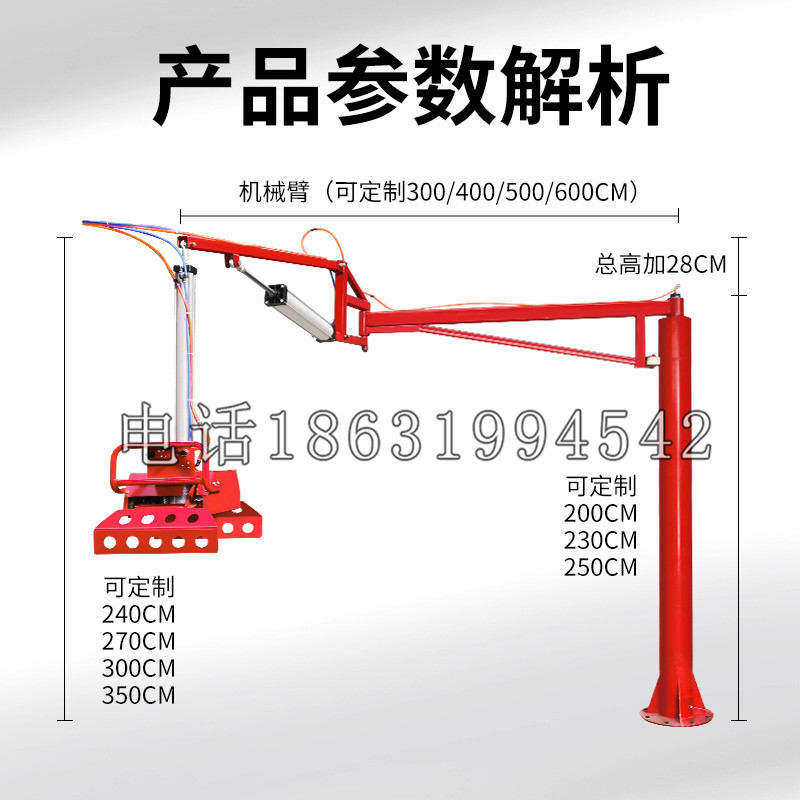 内门区schunk机械抓手DPZ-plus系列1321292 DPZ-plus 40-AS-V