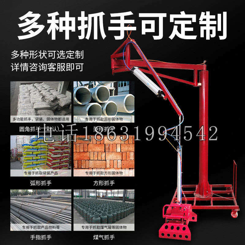 内门区schunk气缸|德国schunk机械抓手1315983|DPG-PLUS 80-1-AS代理商