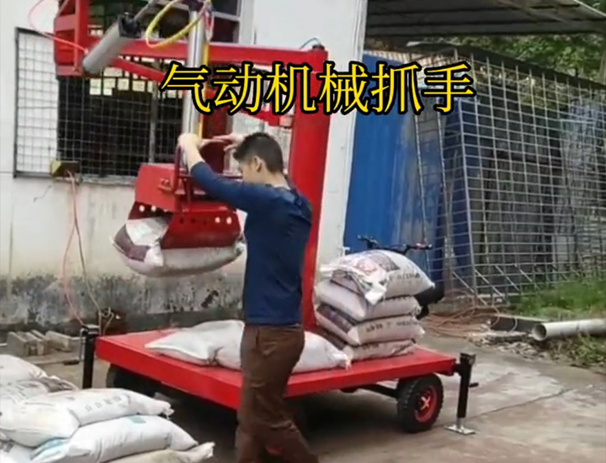 内门区机械抓手优点机械抓手农用随车抓水泥机械抓手甘蔗毛竹抓内门区气动吊砖优点